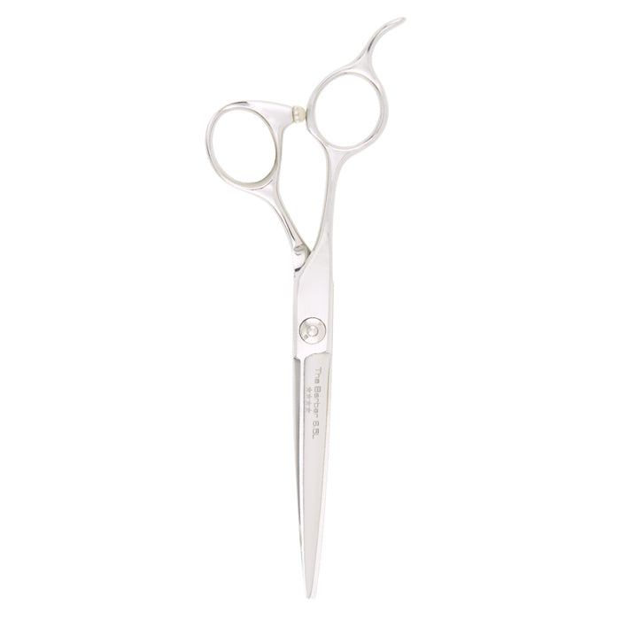 Matakki Barber Lefty Professional Hair Cutting Scissor